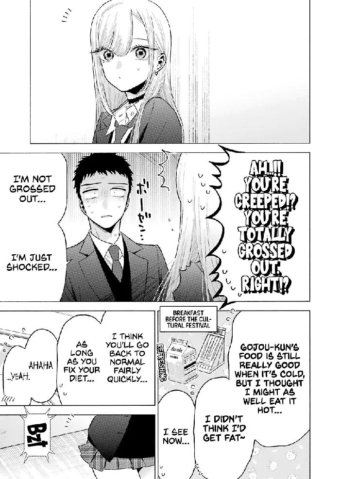 My Dress-Up Darling Chapter 66 image 05_optimized